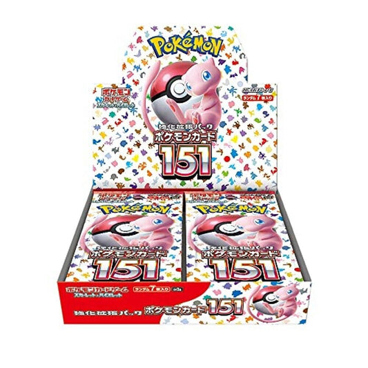 Boite de boosters de Pokémon Card 151